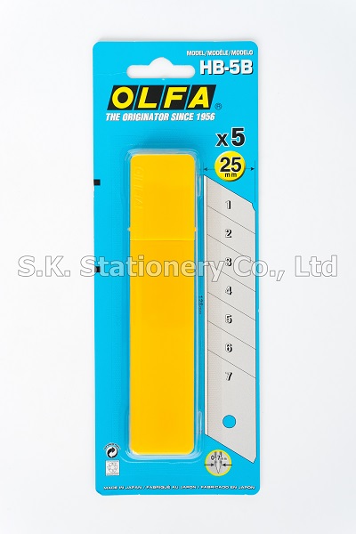 ใบมีดคัตเตอร์ใหญ่ OLFA HB-5B