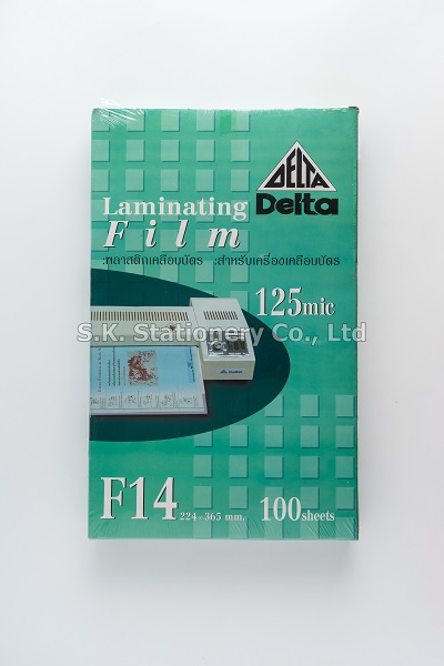 พลาสติกเคลือบบัตร F14 125 ไมครอน