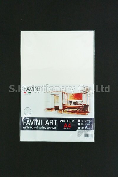 กระดาษวาดเขียนสีถนอมสายตา FAVINI-ART 200g A4 ( 10 ผ. )