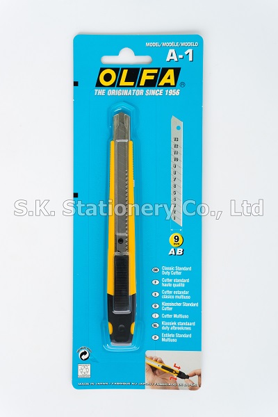มีดคัตเตอร์ OLFA A-1/3BB+ใบมีด