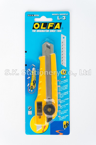 มีดคัตเตอร์ OLFA L-3
