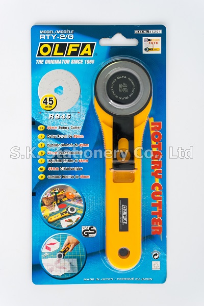 มีดคัตเตอร์ OLFA  RTY-2/G