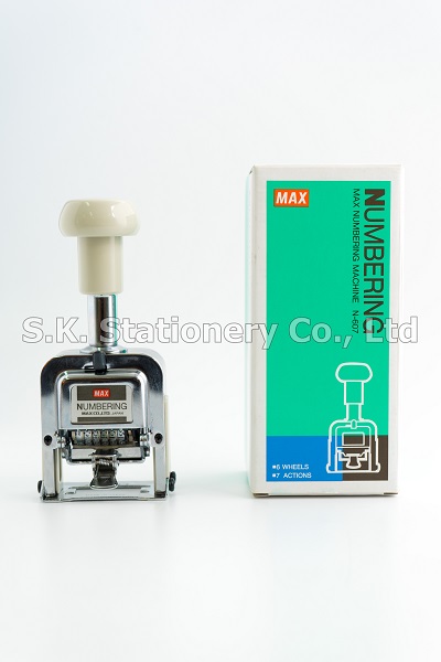 เครื่องรันนิ่งนัมเบอร์ MAX  6 หลัก