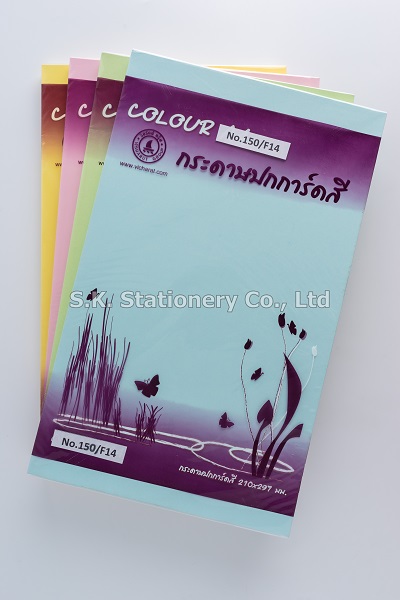 กระดาษการ์ด 150g F14