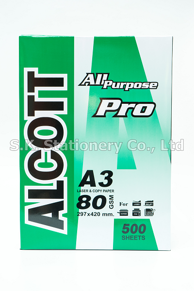 กระดาษถ่ายเอกสาร 80g A3 ALCOTT