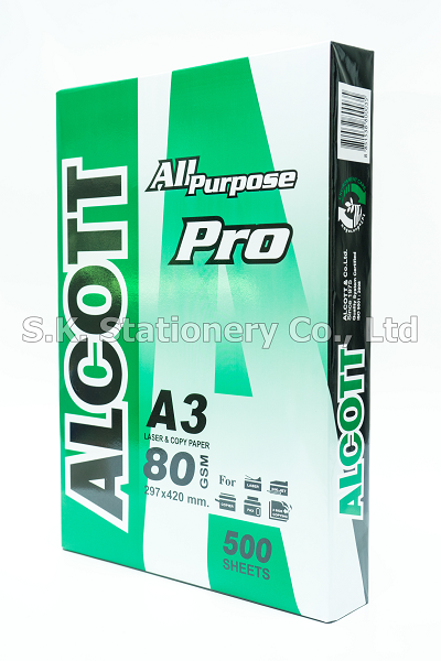 กระดาษถ่ายเอกสาร 80g A3 ALCOTT