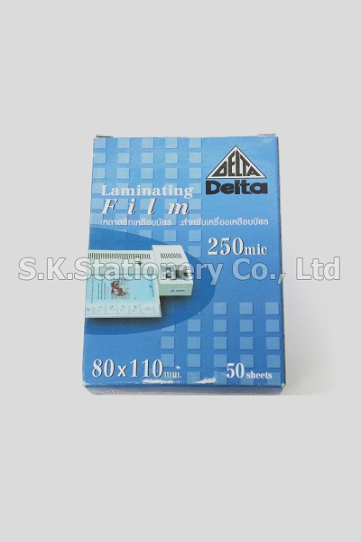 พลาสติกเคลือบบัตร 80x110 (250mic)