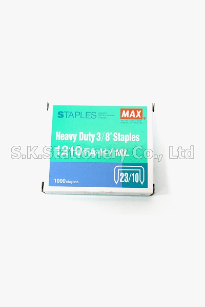 ลวดเย็บ MAX 1210