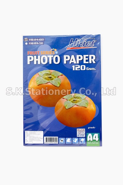 กระดาษโฟโตกรอสซี่ไฮเจ็ท 120g (100 แผ่น )