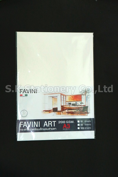 กระดาษวาดเขียนสีถนอมสายตา FAVINI-ART 200g A3 ( 10 ผ. )