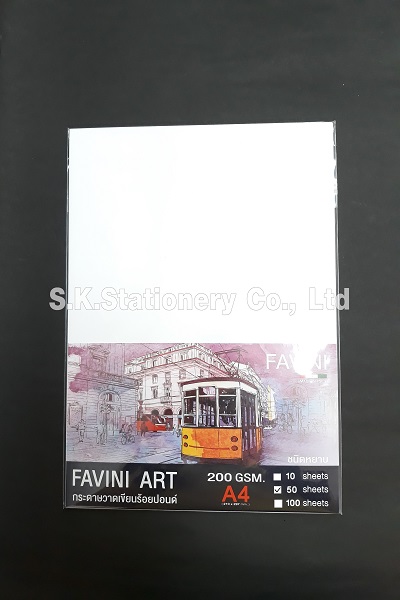 กระดาษวาดเขียนหยาบ FAVINI White 200g A4 (50 ผ.)
