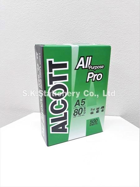 กระดาษถ่ายเอกสาร 80g A5 ALCOTT ( 5 รีม )