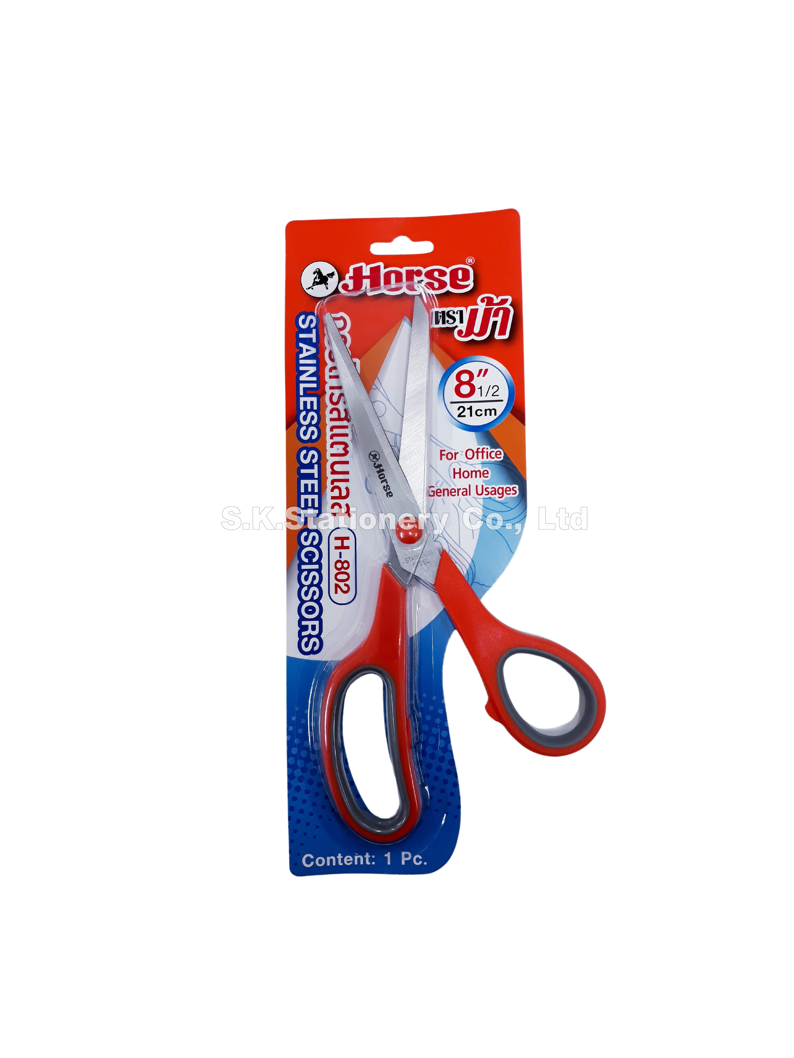 กรรไกร 8 1/2" ม้า H-802
