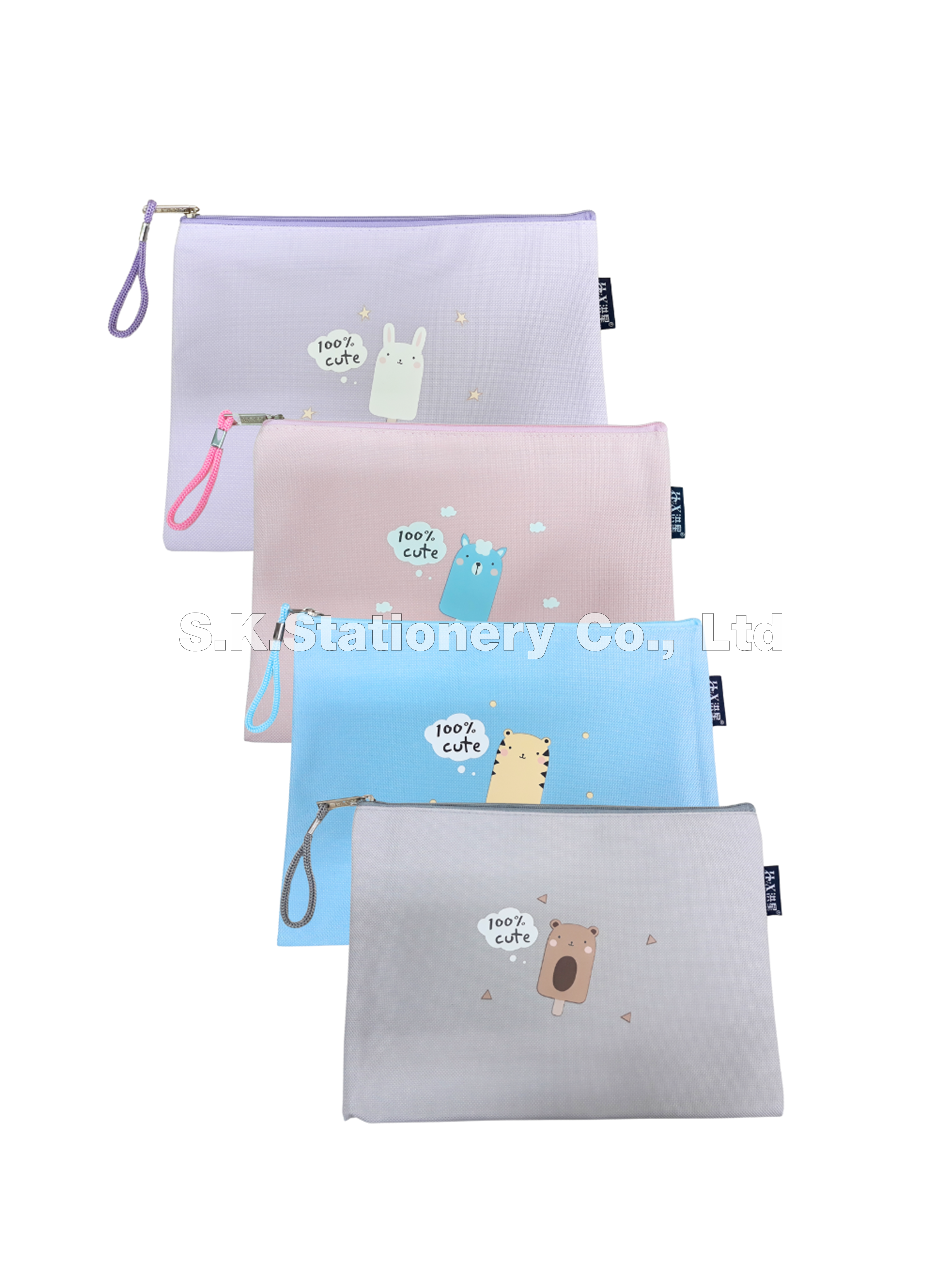 ซองซิปผ้า A5 No.HX-8484 คาสสินี่