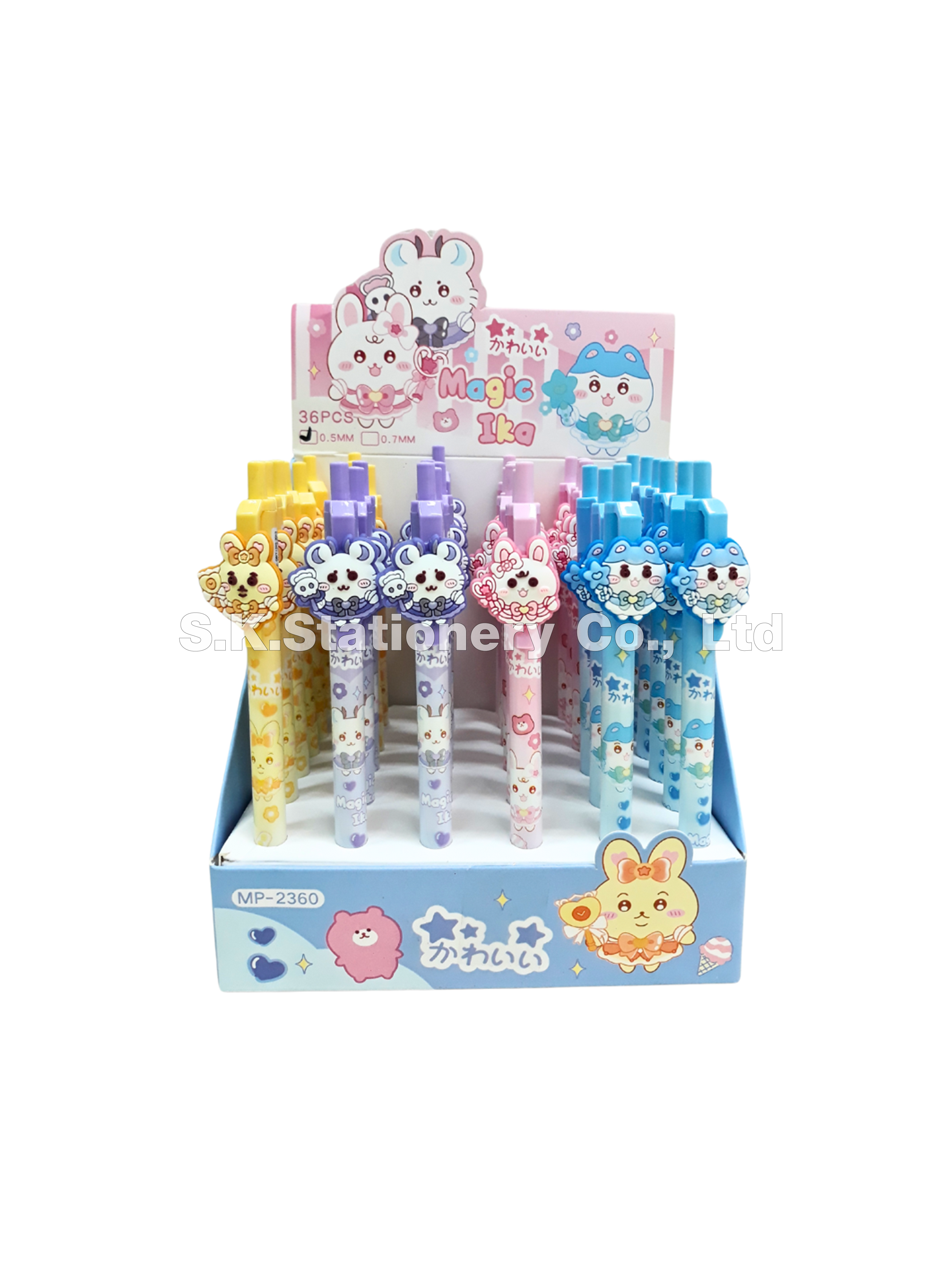 ดินสอกดคาสสินี่ No.MP-2360 0.5 (ด้าม)