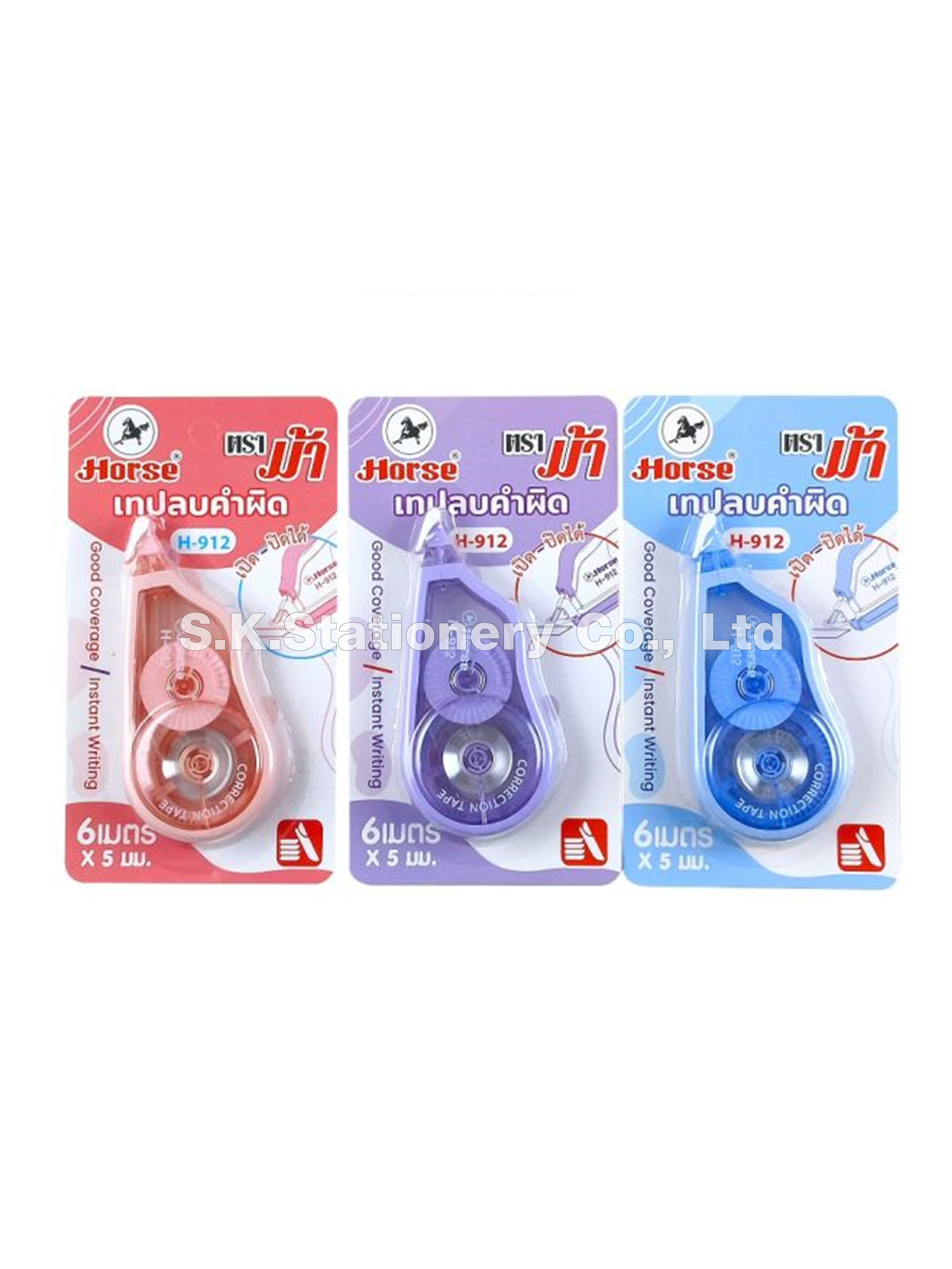 เทปลบคำผิด ม้า H-912